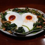 てっぱんやき嗣 - 