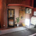 てっぱんやき嗣 - 