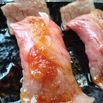 Kagayaki - お通しの肉寿司