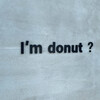 I'ｍ donut ?グルテンフリー 渋谷青山通り