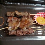 串焼き あかり - たん　150円