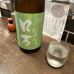 勝手口 ひまり屋 - 