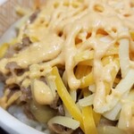 Sukiya - 明太マヨチーズ牛丼（ミニ）