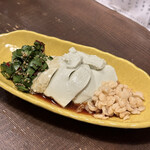 勝手口 ひまり屋 - 