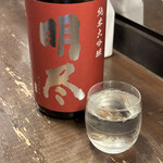 勝手口 ひまり屋 - 