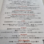 ナベノ-イズム - 