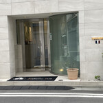 ナベノ-イズム - 