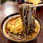 Soba Baingu - 