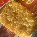 McDonald's - ハッシュポテト！