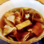 Hideyoshi Udon - 