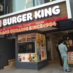 バーガーキング - 新宿駅東口靖国通り沿いにあるハンバーガー処