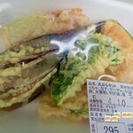 産直 菜果好 - 天ぷらセット　こんかいは野菜のみですミャ