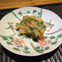 無名 - 