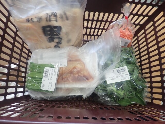 産直 菜果好 - 不動の沢（その他）の写真