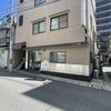ipssae - 