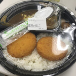 CoCo 이치반야 츠에키 미나미점