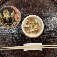 心根 - 