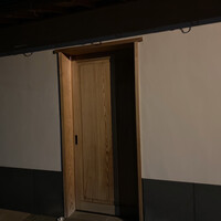 すし処 めくみ - 