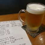 鉄板焼 志野 - ビール