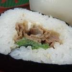 大番鮨 - 
