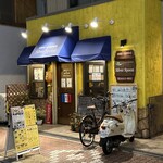 シルバースプーン - 