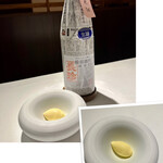 ラ・ヴァガボンド - 