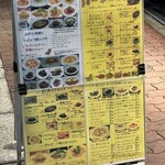 シルバースプーン - 