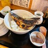 さばめしの鯖匠