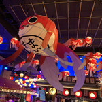 KABUKI CAFE - 