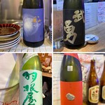 餃子とおでん酒場ふじなべ - 