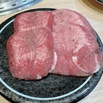 Kaiten Ren Yakiniku Ittou - タン