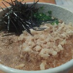 Te Uchi Soba Maiduru - 