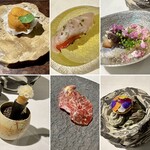 ラ・ヴァガボンド - 