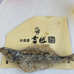 小田原吉匠 海老名SA下り店 - 