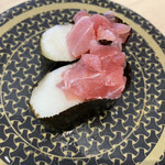 Hama zushi - 