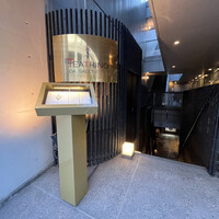 IL TEATRINO DA SALONE - 