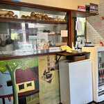 バインミー☆サンドイッチ - 