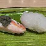 Sushi Rosan - 