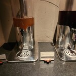 호시노야 카루이자와 - 