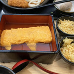 山下本気うどん - 