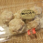 肉のいとう 仙台駅1階店 - 幻の名物シューマイ5個454円