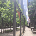 MARUNOUCHI BASE - 