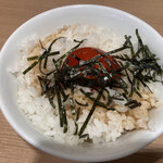 中華そば ます田 - 