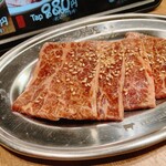 Yakiniku Horumon Koube Urashimaya - ハラミ（加工肉）⁉️