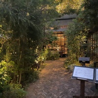 GENTLE Dining - 