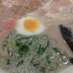 Taihou Ramen - 