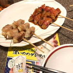 串鳥 - 餅ベーコンと新生姜の肉巻き