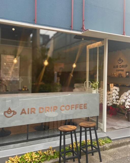 AIR DRIP COFFEE SHIBUYA （エアドリップ コーヒー） 神泉/コーヒースタンド 食べログ
