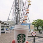 STARBUCKS COFFEE - 