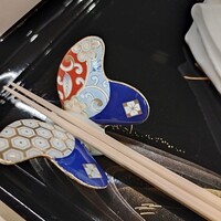 先斗町 藤わら - 